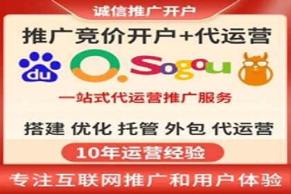 移动端信息流广告的创意与执行案例